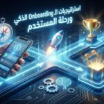 حساب معامل الفيروسية (K-Factor) والتنبؤ بالنمو الأسي