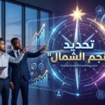 إنستغرام تختبر استبدال مسمى “المتابعة” بـ “الأصدقاء”